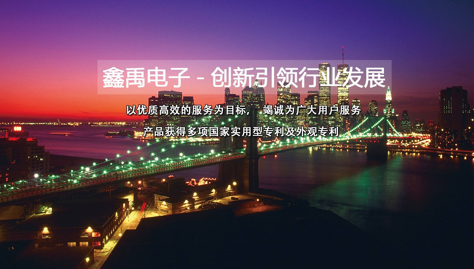 插逼一区福州led灯具